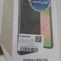 گوشی سامسونگ A56 اکبند با گارانتی 18ماهه