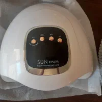 دستگاه یووی sun x15 max