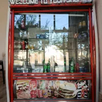 یخچال ایستاده