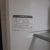 یخچال فریزر جی پلاس ۲۸ فوت