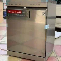 ماشین های ظرف شویی رایگان میدم