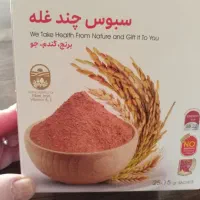 سبوس برنج