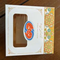 جعبه شیرینی