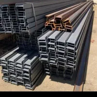 آهن آلات محمد(فولاد محمد)