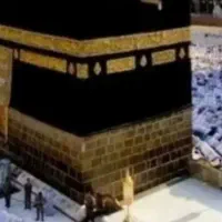 فروش فیش حج