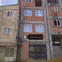 واحد آپارتمانی نیمه ساز ۱۰۰ متری .