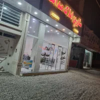 اجاره-سوله-صنعتی-شهر-صنعتی