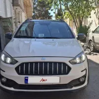 اطلس مدل ۱۴۰۴