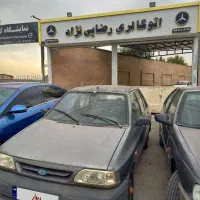 پراید مدل ۸۶ دوگانه شرکت