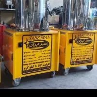 سبزی خرد کن موجود است