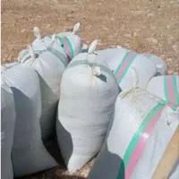 جاشیر درجه 1 کوهی مناسب دام