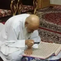 حاجی پیر