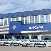 متقاضی سرپرستی تعمیرگاه خودرو