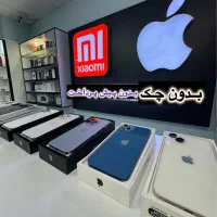 اقساط بازنشستگان بدون پیش پرداخت ۲۰۰ میلیون اعتبار