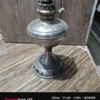 گردسوز برنجی