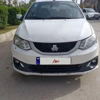 ساینا S دوگانه