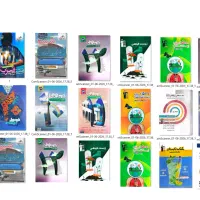 کتاب و جزوات کنکور تجربی