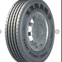 لاستیک