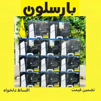 سونی پلی۵ اسلیم اروپا آکبند