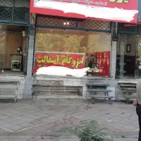 اجرای آسفالت تراشه با زیر ساز عالی