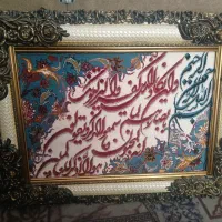 تابلو فرش وان یکاد