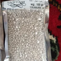 نقره ساچمه