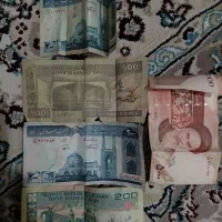 اسکناس قدیمی