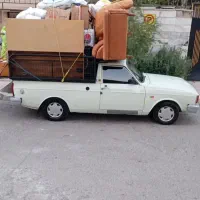 حمل بار با وانت