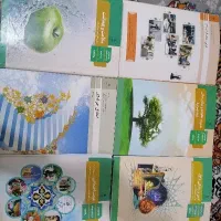 تعدادی کتاب پایه دوازدهم