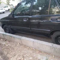 خدمتکار