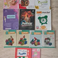 کتابهای زبان انگلیسی ۱ و ۲ ویژه امتحان نهایی
