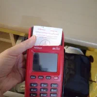 دستگاه کارتخوان