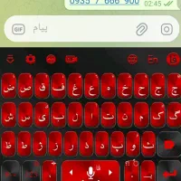 سیم کارت رند ایرانسل 0935