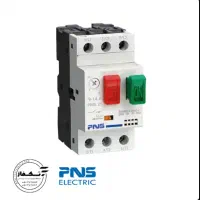 تامین مستقیم کلید حرارتی PNS  از نمایندگی