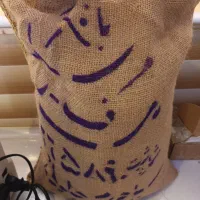 برنج بافکر و هاشمی