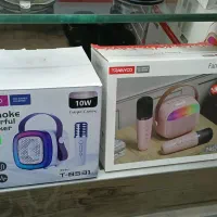 انواع باند های صوتی همراه با میکروفن