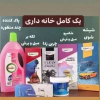 چربی زدا|مواد شوینده و دستمال کاغذی|قزوین, |دیوار