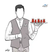 آبدارچی ، نظافت و انجام امور روزانه شرکت