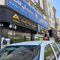 آپارتمان-77متره-فلسطین