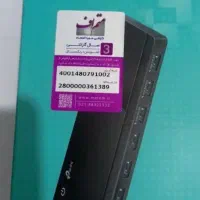 هاب  usb تی پی لینک ۷پورت