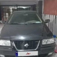 سمند