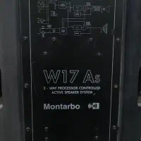 باند  w17 as اکتیو مونتاربو تمیز