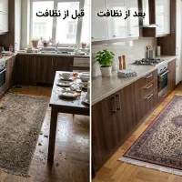 نظافت منزل در اندیشه باشرکت خدماتی پاک گستر آریا