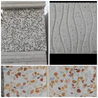 موزائیک طوسی و حیاطی