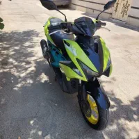 ایروکس155