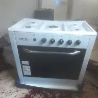 گاط پنج شعله