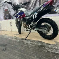 تریل کویر t2 مدل 1401 زیرقیمت