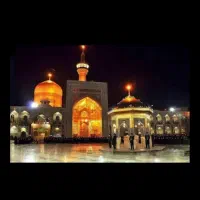 تور ریلی مشهد مقدس