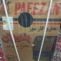 بخاری