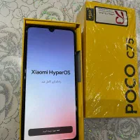 C75|موبایل|اصفهان, کوی ولی عصر|دیوار
